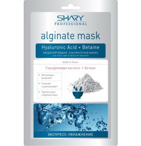 Моделирующая альгинатная маска экспресс увлажнение Shary 1 шт