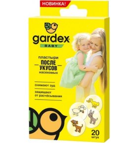 Пластыри детские после укусов насекомых Gardex Baby 20 шт