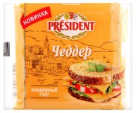 Сыр плавленый ломтевой President Чеддер 40% 150 гр