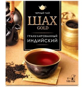 Чай черный гранулированный в пакетиках Шах голд 100 шт х 2 гр