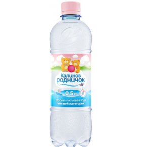 Питьевая вода для детей Калинов Родничок 0,5 л