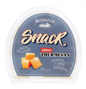Сыр Swiss Thurmesan кубики 52% Schonfeld 100 гр