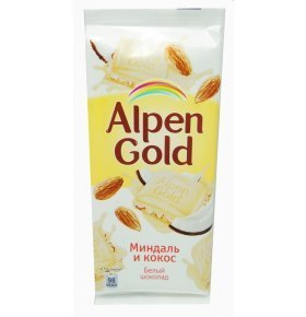 Шоколад Миндаль кокос Alpen Gold 90 гр