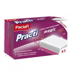 Губка меламиновая magic Paclan 1 шт