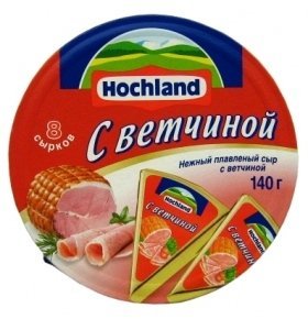 Сыр плавленый Hochland с ветчиной 140 г