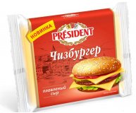 Сыр плавленый ломтевой President Чизбургер 40% 150 гр