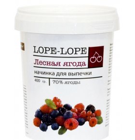 Начинка для выпечки Лесная ягода Lope-Lope 400 гр