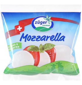 Сыр молодой мягкий Моцарелла 45% Zuger 100 гр