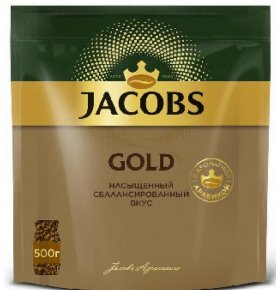 Кофе растворимый пакет Jacobs Gold 500 гр