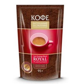 Кофе растворимый Royal Plantation 95 гр