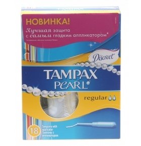 Тампоны Tampax Discreet Pearl Super Duo 18шт/уп
