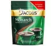 Кофе растворимый Jacobs Monarch 150г