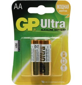 Батарейки GP AA 15AU-CR2 2 шт
