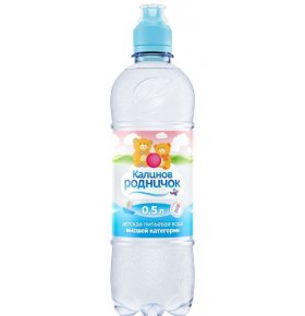 Питьевая вода для детей с дозатором Калинов Родничок 0,5 л