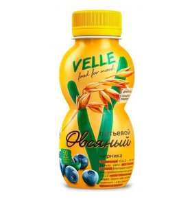 Продукт овсяный ферментированный питьевой Черника Velle 250 гр