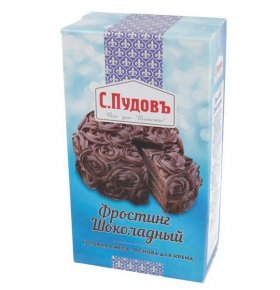 Фростинг шоколадный С.Пудовъ 100 гр