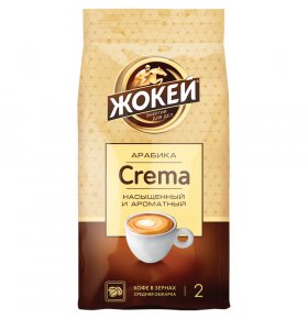 Кофе Крема в зернах жареный Жокей 800 гр