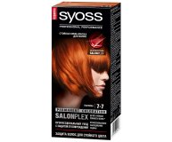 Краска для волос 7-7 Паприка Syoss Color 115 мл