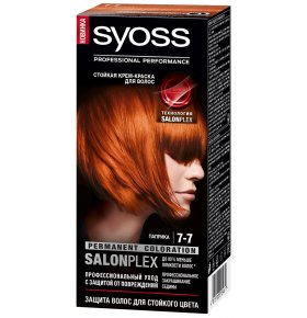 Краска для волос 7-7 Паприка Syoss Color 115 мл