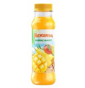 Напиток ананас манго Мажитэль 250 гр