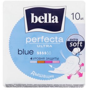 Гигиенические прокладки Perfecta Ultra Blue Bella 10 шт