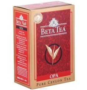 Чай черный Beta крупнолистовой 250г