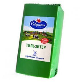 Сыр Тильзитер 45% Савушкин продукт 3,5 кг