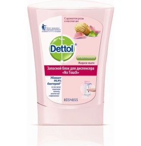 Жидкое мыло Dettol антибактериальное с ароматом розы и маслом ши, запасной блок, 250 мл