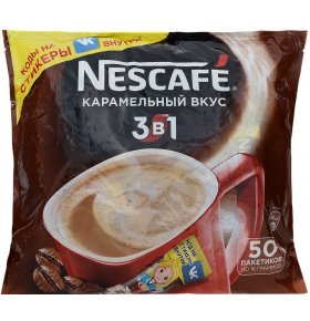Карамельный кофе растворимый Nescafe 3 в 1 16 х 50 шт