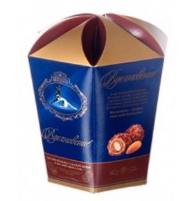 Конфеты глазированные с шоколадно-ореховым миндальным кремом и целым фундуком миндалем Вдохновение 150 гр