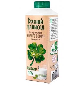 Кефир 2,5% Резной Палисад 750 гр
