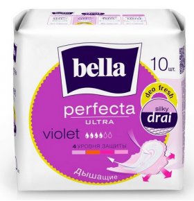 Прокладки гигиенические Perfecta Ultra Violet Deo Fresh Bella 10 шт