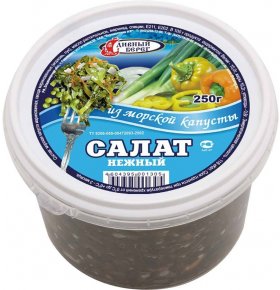 Салат из морской капусты Нежный 250 гр