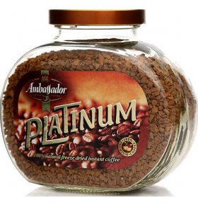 Кофе Platinum растворимый Ambassador 190 гр