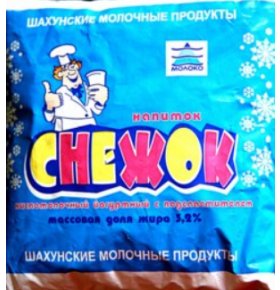 Снежок 3,2% Шахунские молочные продукты 450 гр