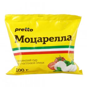 Сыр Моцарелла Фиор Ди Латте в воде 45% Pretto 100 гр