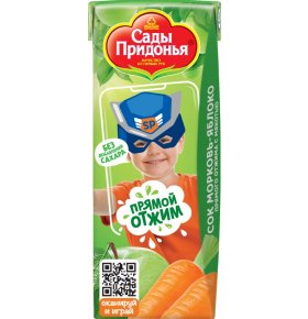 Сок яблоко-морковь Сады Придонья 200 мл
