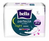 Прокладки гигиенические ультратонкие Perfecta Ultra Night Silky Drai Bella 7 шт