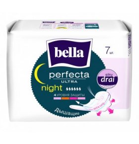 Прокладки гигиенические ультратонкие Perfecta Ultra Night Silky Drai Bella 7 шт