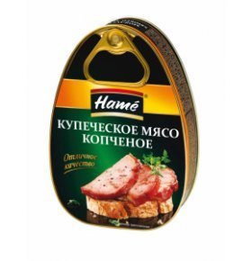 Купеческое мясо копченое Hame 304 гр