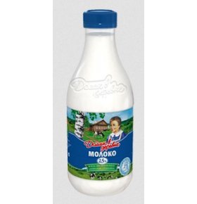 Молоко питьевое пастеризованное Домик в деревне 2,5% 930 мл