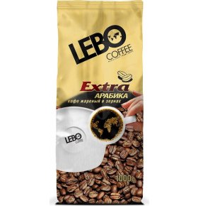 Кофе в зернах Extra Арабика Lebo 1 кг