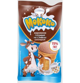 Мороженое пломбир на сливках шоколад МоКоКо 80 гр