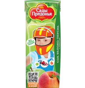 Сок яблоко-персик Сады Придонья 0,2 л