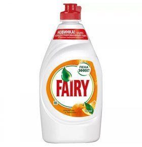 Средство для мытья посуды Fairy OXI  апельсин 450мл