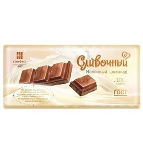 Шоколад Сливочный молочный Конфил 100 гр