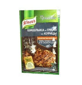 Приправа для курицы и шашлык гриль Knorr 23 гр