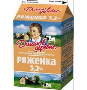 Ряженка Домик в деревне 3,2% 475 гр