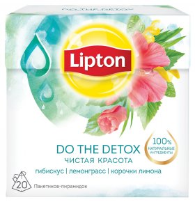 Чай травяной Do the Detox с гибискусом лемонграссом и корочками лимона Lipton 20 пирамидок