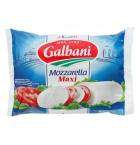 Сыр Моцарелла макси 45% Galbani 250 гр